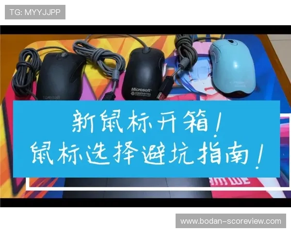 足球比分计算器避坑指南 彩票高频玩法防骗 足球比分计算器避坑指南 彩票高频玩法防骗