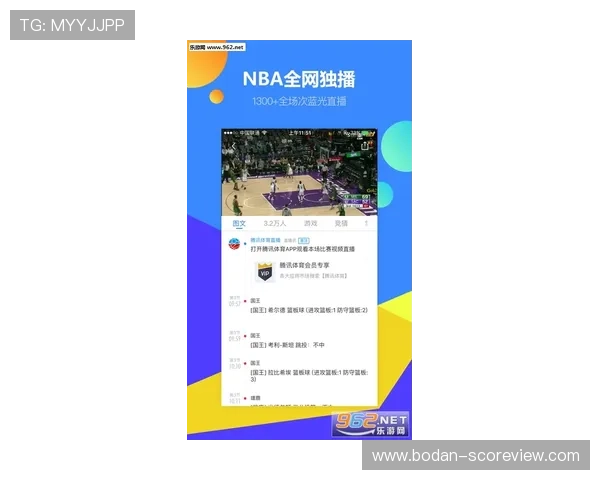 体育app直播电子竞技投注防坑指南极速提现技巧